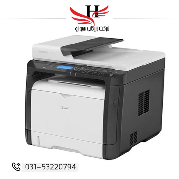پرینتر چندکاره لیزری ریکو مدل SP 325SNw | خرید عمده پرینتر Ricoh SP 325SNw با قابلیت پرینت، اسکن و کپی، اتصال Wi‑Fi و شبکه، مناسب دفاتر اداری و سازمانی، عمده‌فروشی هیوارو نمایندگی شهرستان شهرضا استان اصفهان و استان تهران